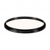 Sigma 72mm Protector Filter